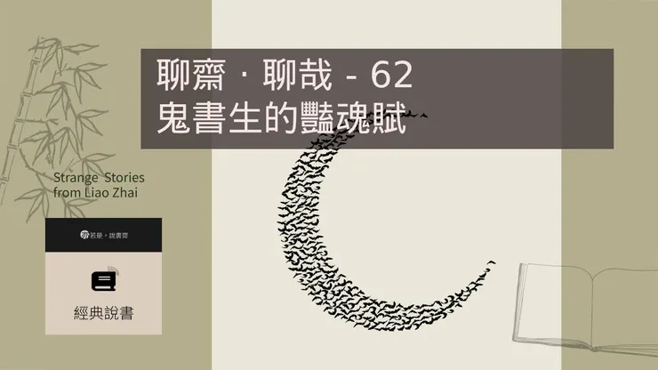 主圖來源：pixabay