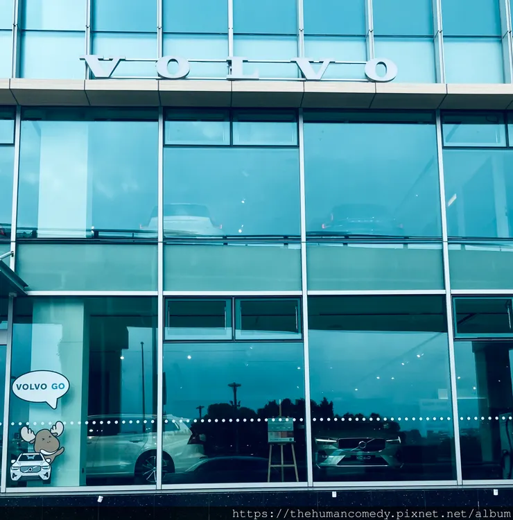 Volvo濱江廠 - 大門