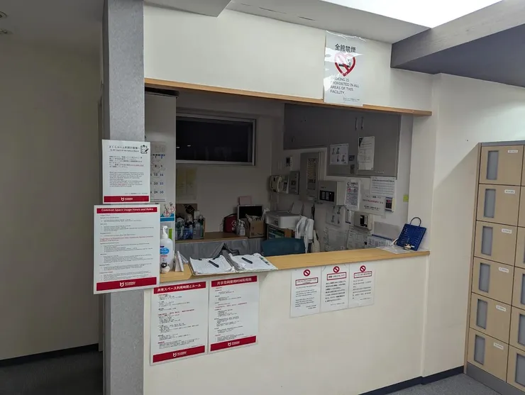 管理員會在這裡~