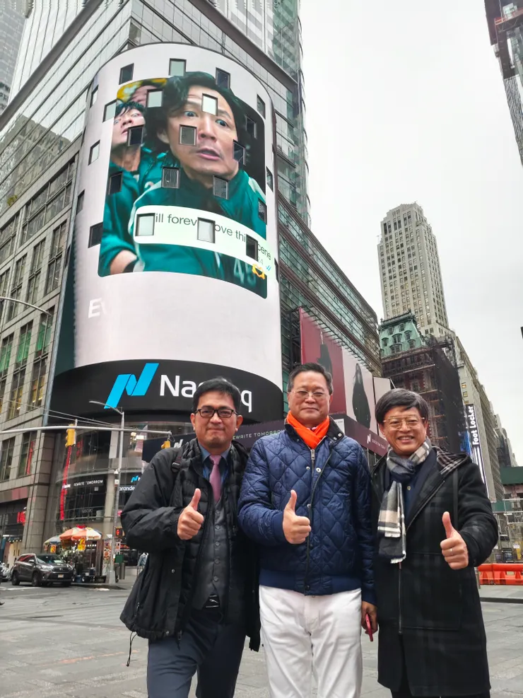 圖右為楊崇藝博士