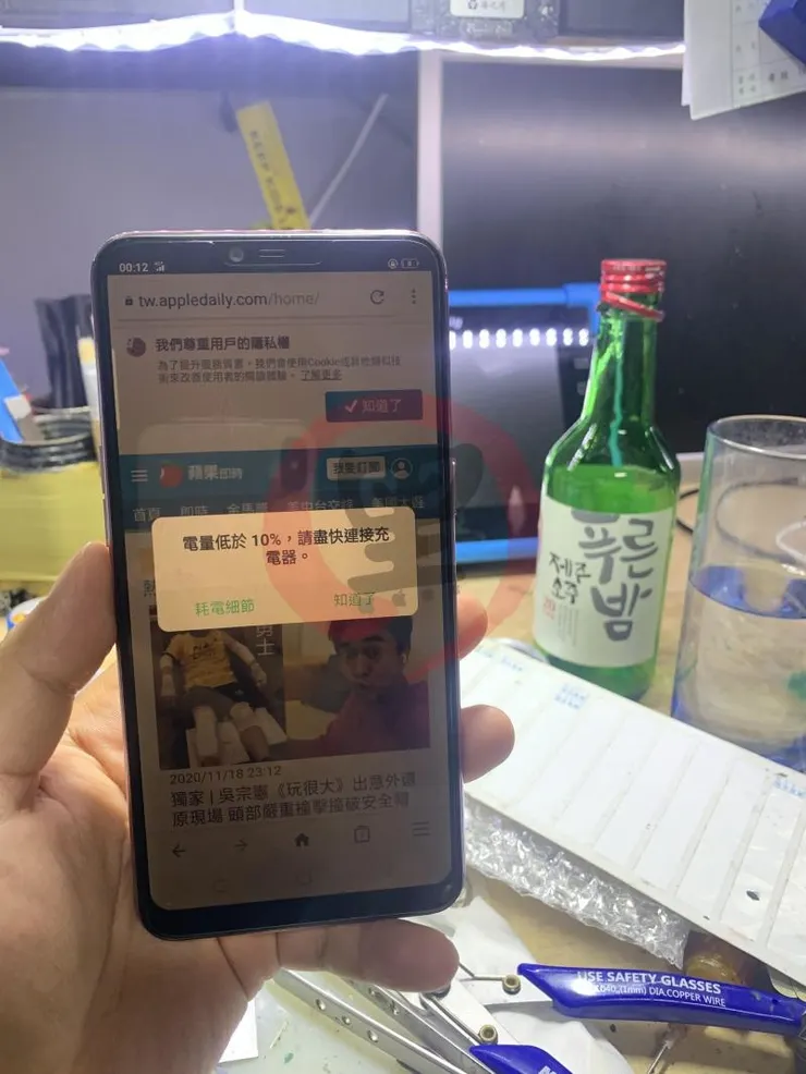 vocus|新世代的創作平台