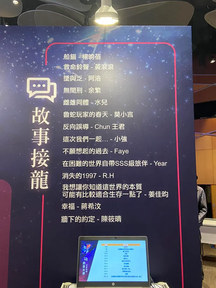 vocus｜新世代的創作平台