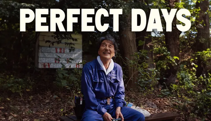 我的完美日常 | 評價 8.3/10