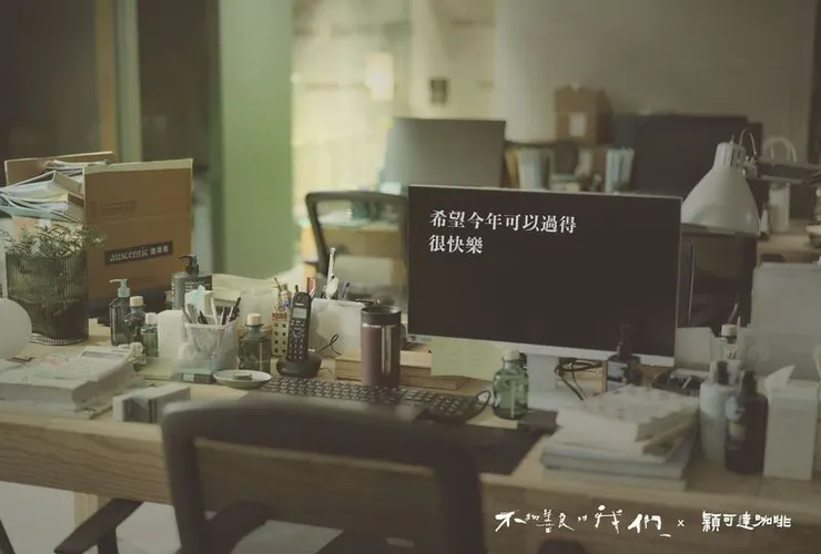 圖源: 穎可達咖啡