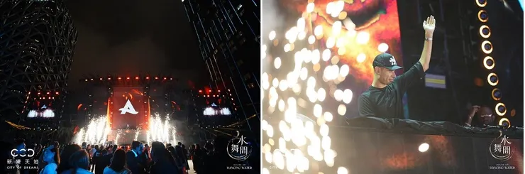 國際頂級電音大師Afrojack驚喜空降，將氣氛再度推向高潮