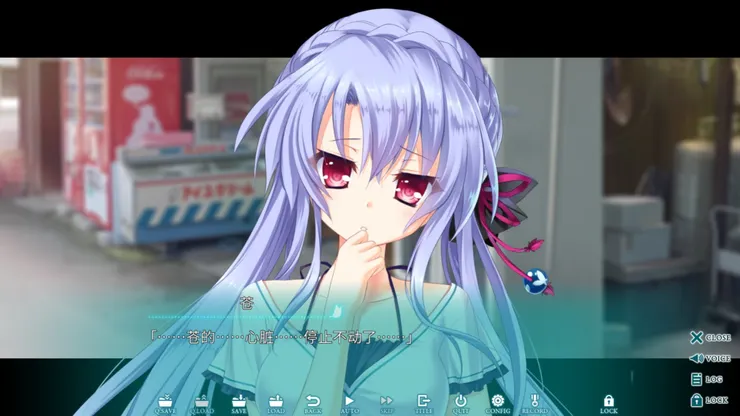 Summer Pockets REFLECTION BLUE》遊戲心得③──神山識線