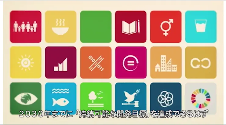 圖片來源:壱岐市官網