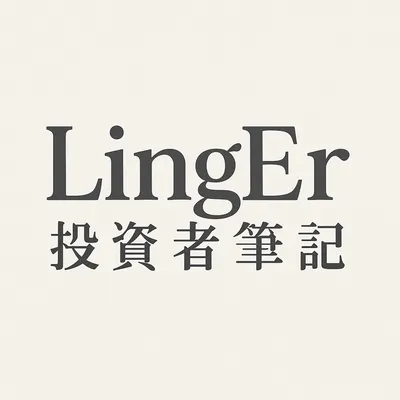 歡迎追蹤我的FB專頁 