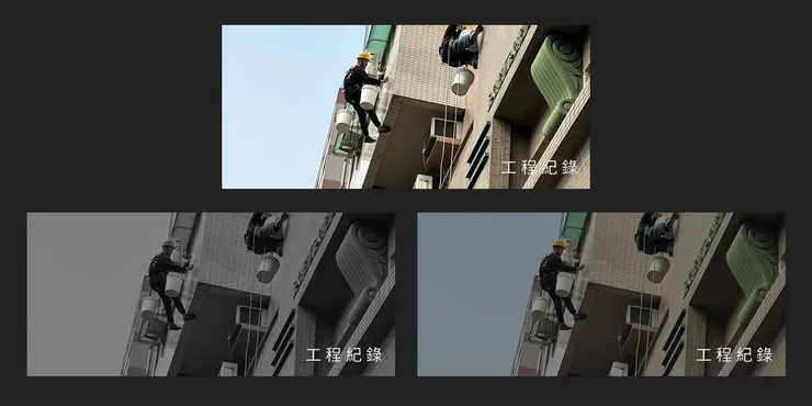 遮罩應用示意圖