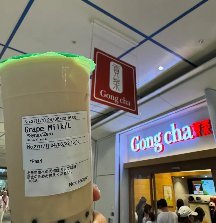 沒想到竟然是葡萄拿鐵呵呵