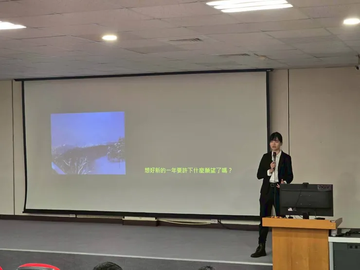 照片提供：虎科大國際事務處