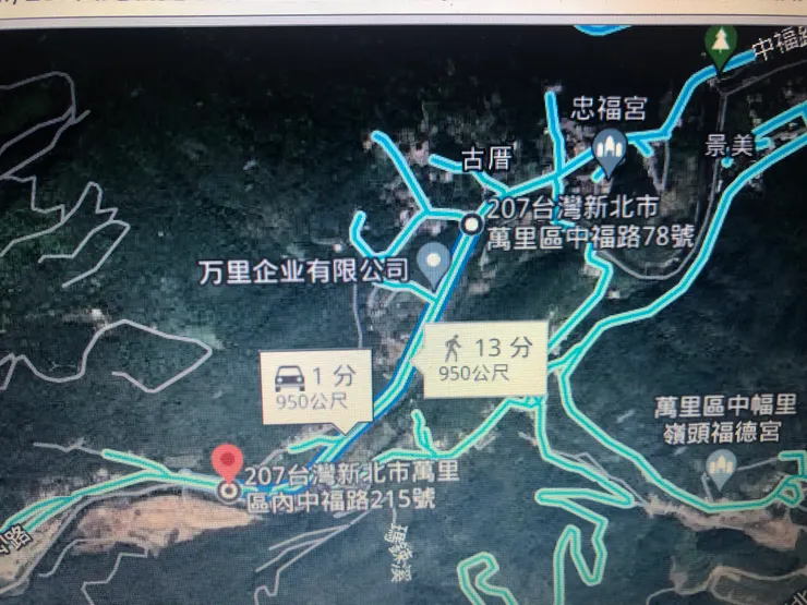 00工寮78到215只950m