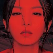 田馥甄《渺小》專輯封面