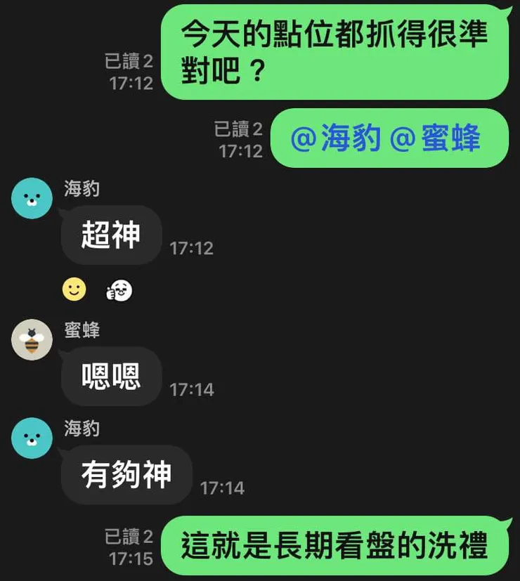 學生就在現場見證！超屌