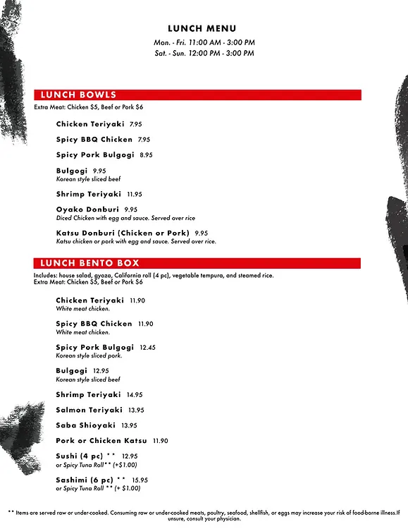 午餐便當菜色 (圖/SHINJI BENTO BOX 官網)