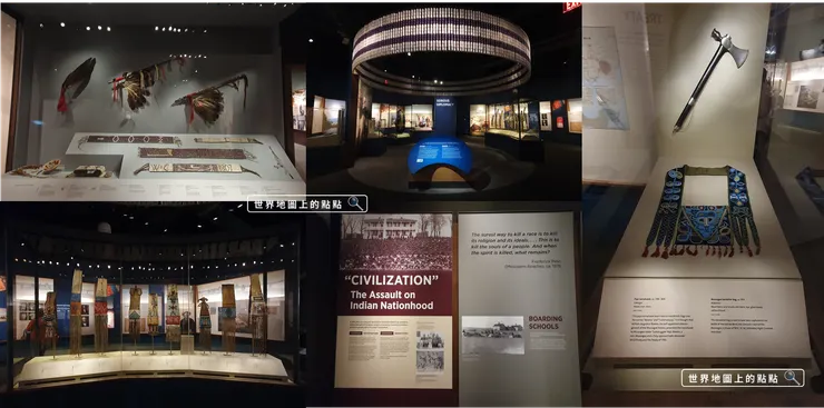 美洲原住民歷史展廳