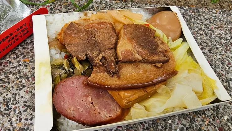 宜隆福隆便當超好吃!一個90元!