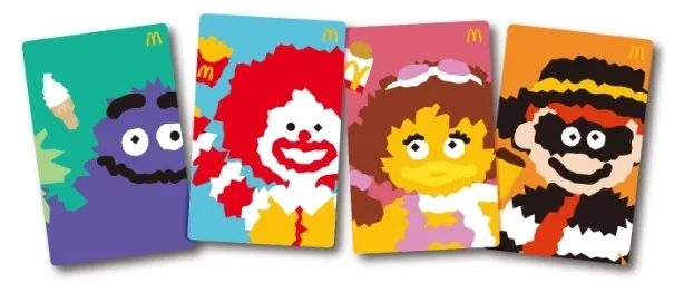 2024 麥當勞甜心卡