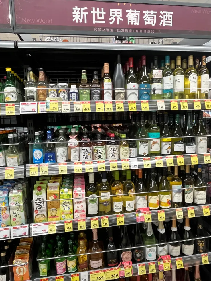 滿滿的酒，是葡萄酒？