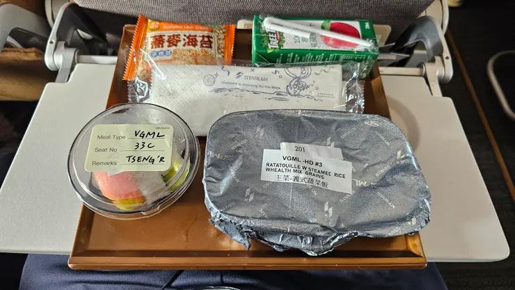 這是我的素食餐!星宇航空台北飛澳門JX201班機!