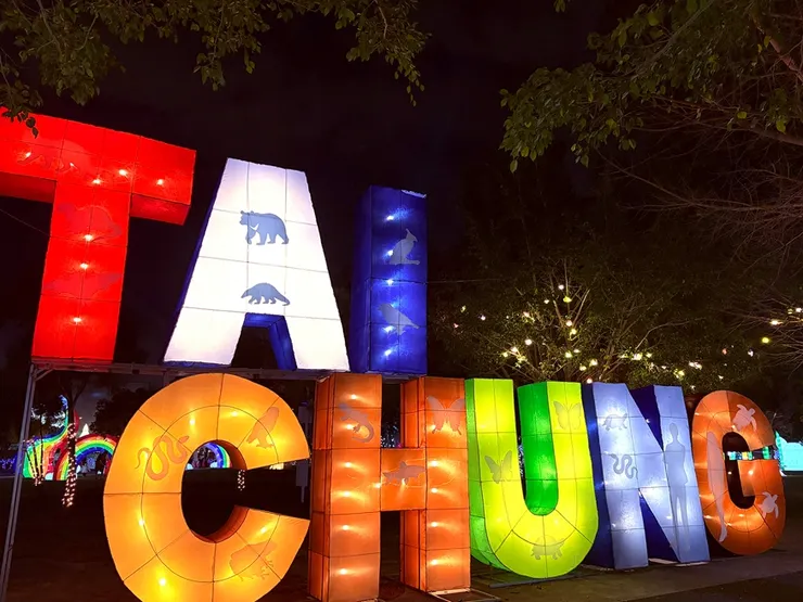 「消逝之塔」燈組，推廣臺中及瀕絕動物。圖/臺中市政府農業局提供