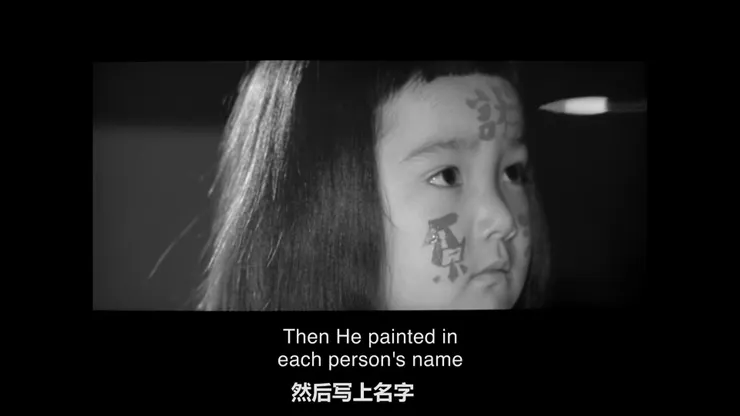 英國導演Peter Greenaway於 1996 年拍攝的《枕邊書》