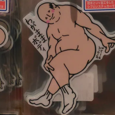 人生足別離的沙龍