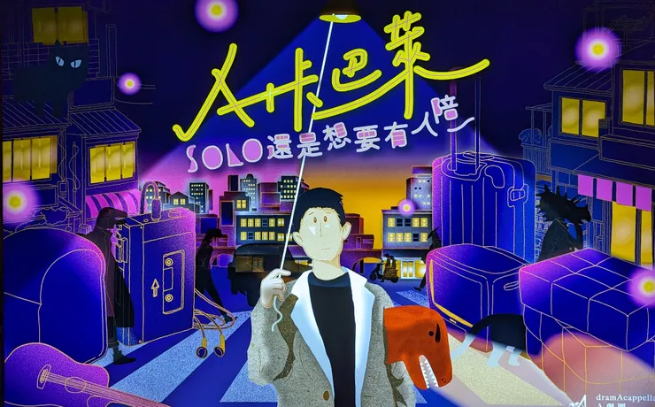 vocus|新世代的創作平台