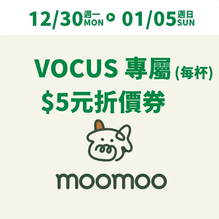 vocus｜新世代的創作平台