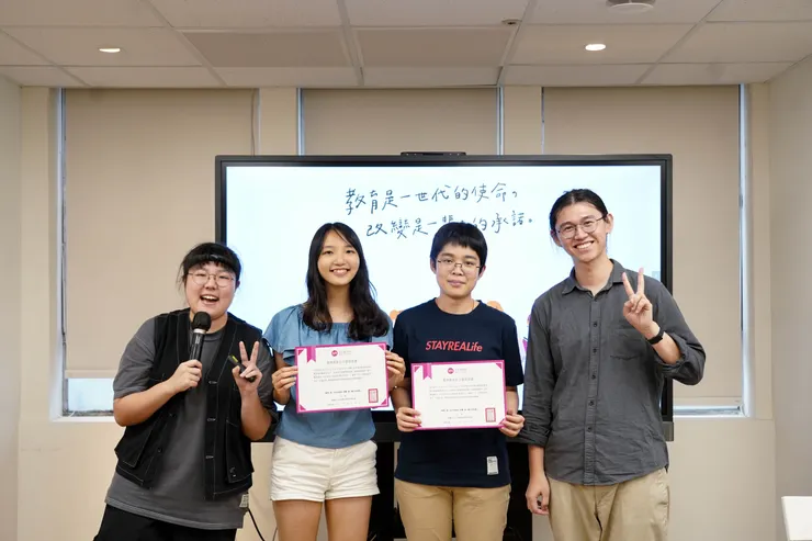 2023’08 我（左）RC實習生（中）田（右）