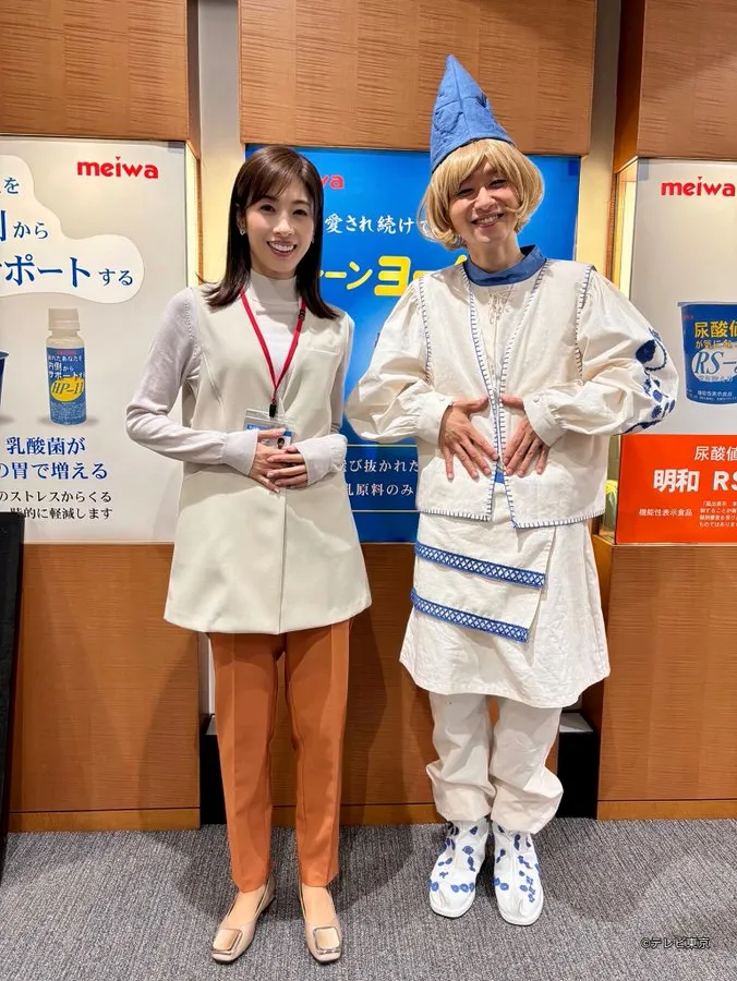 綠川前輩與自己的乳酸菌