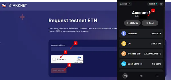 Metamask｜幣圈日常 教你如何領取測試代幣 how to get faucet token easy steps