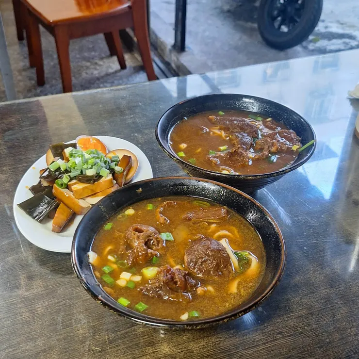 招牌牛肉麵