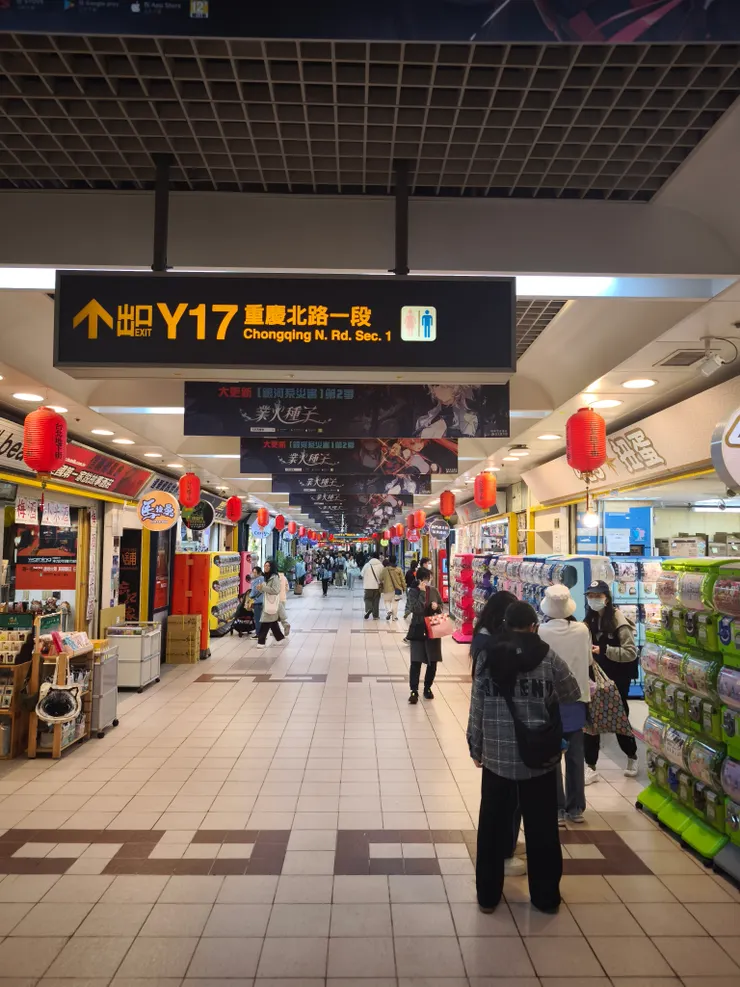 台北車站地下街有日本地鐵地下街的感覺