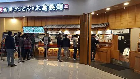 [異國美食]全球最大，首屈一指的日式烏龍麵連鎖店，在台灣十一