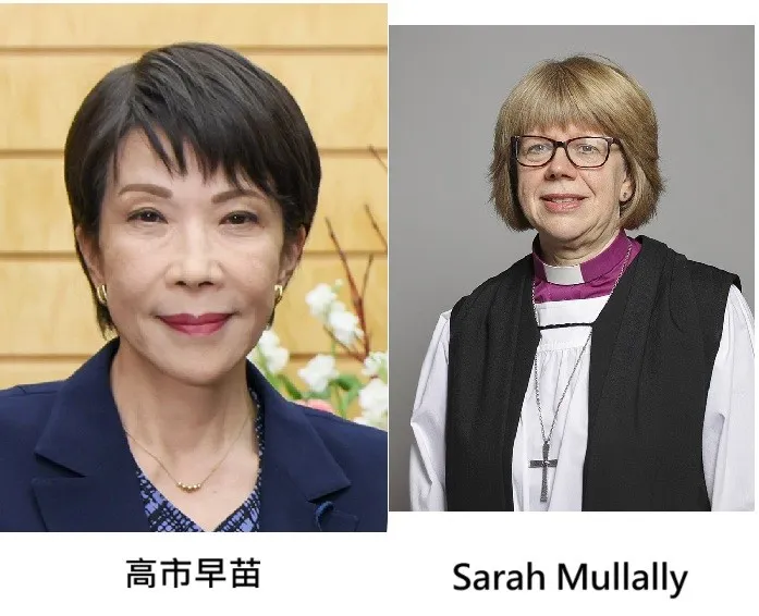 圖片取自維基百科