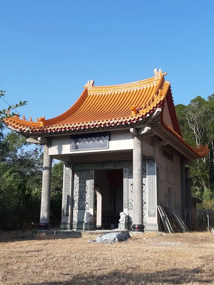 錢爺廟（圖片截圖於網路）