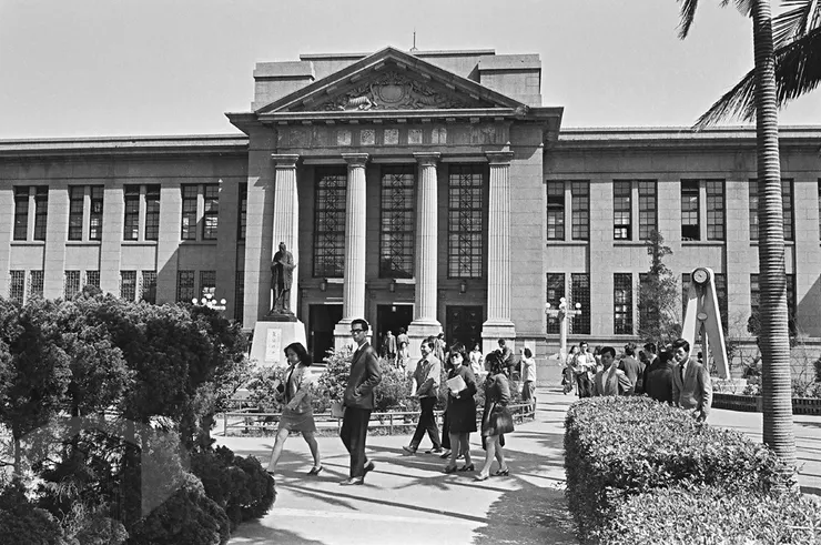 圖9 師範學院時期興建的圖書館（已拆除） 案名：教育、學校含建築物 檔號：0052/0047/1 來源機關：行政院新聞局 管有機關：國家發展委員會檔案管理局