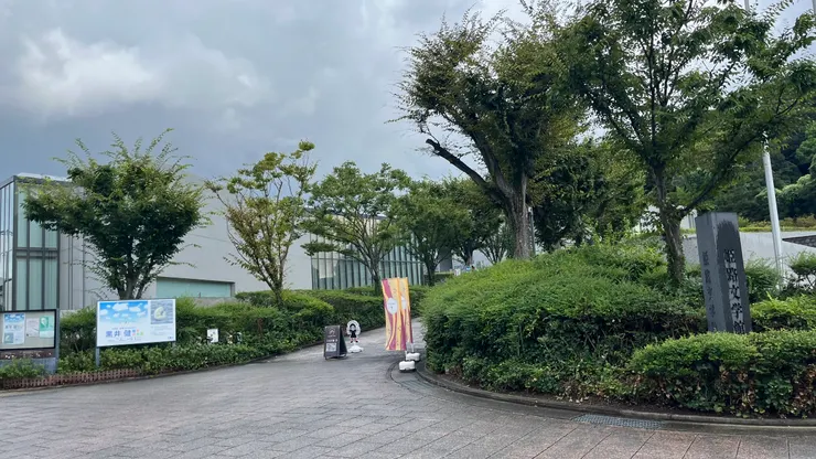 外觀真的很沒有文學館的感覺。