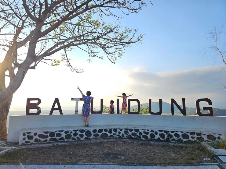 Batuidung,非常難到達的小山丘,google導不到要問在地村莊的人才知道,但爬上去景色很美