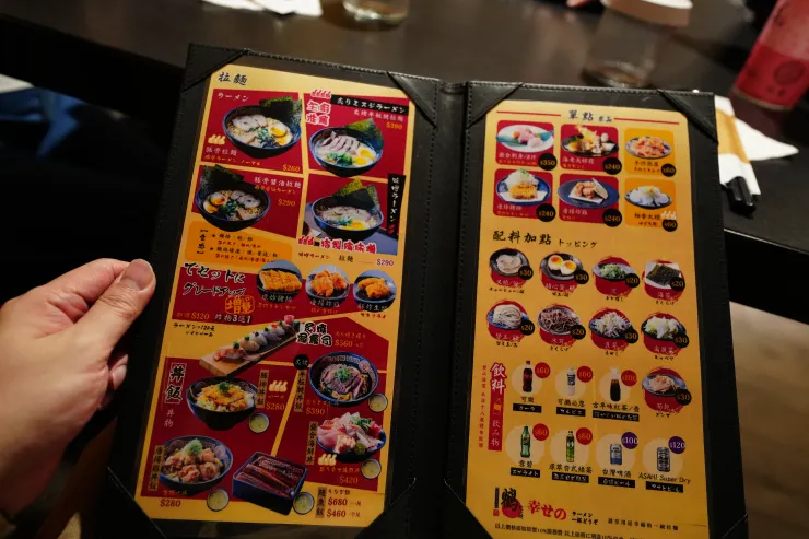 桂田飯店鶴拉麵