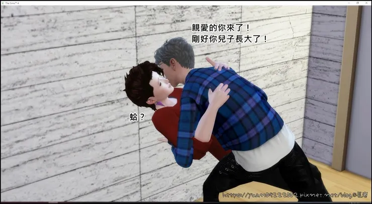 維托依舊三不五時來訪(但大都被關在門外)