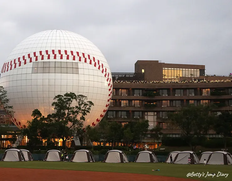▲名人堂花園大飯店-棒球露營帳篷/ 圖片來源：Betty's Jump Diary