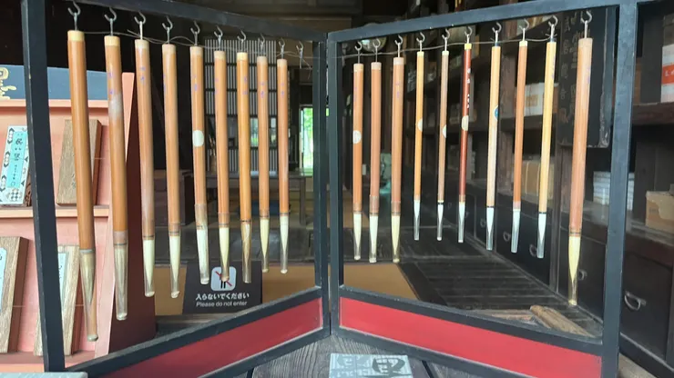 裡面的毛筆讓人看了很有fu。