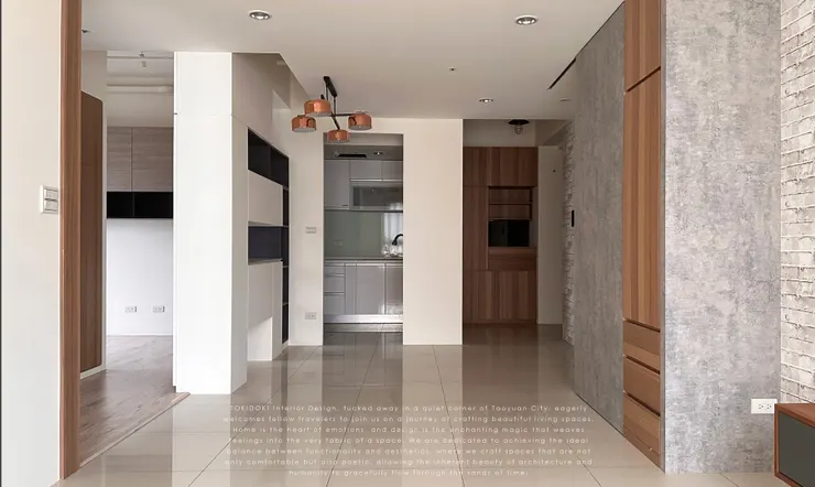 北歐風格-2房2廳1衛住宅案例