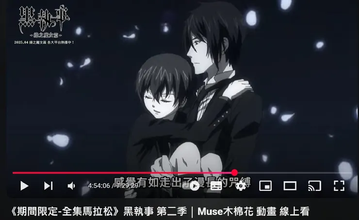 這下，一起當惡魔後，老公就沒辦法出軌了