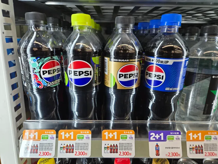 Mojito & 檸檬口味的百事可樂