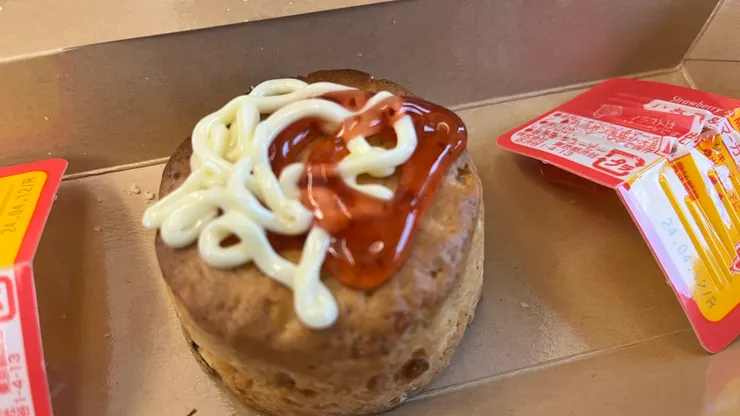 很喜歡這種果醬的設計。