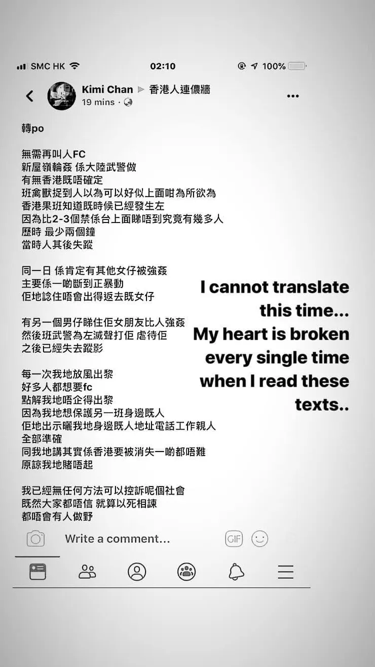 vocus｜新世代的創作平台