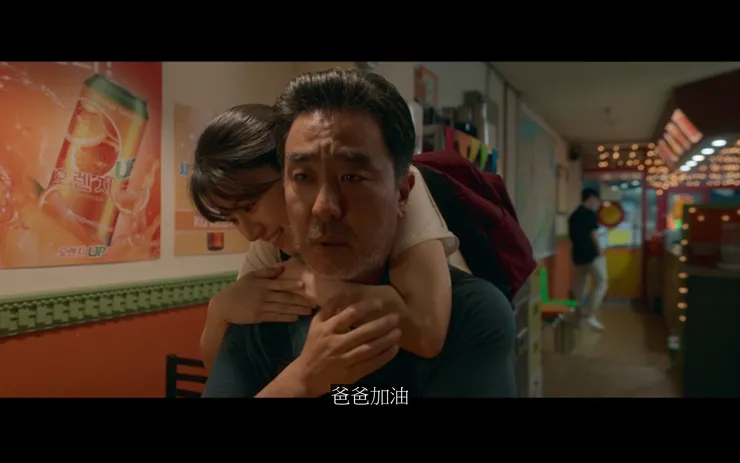 喜秀和九龍浦的對手戲私心覺得超溫馨！